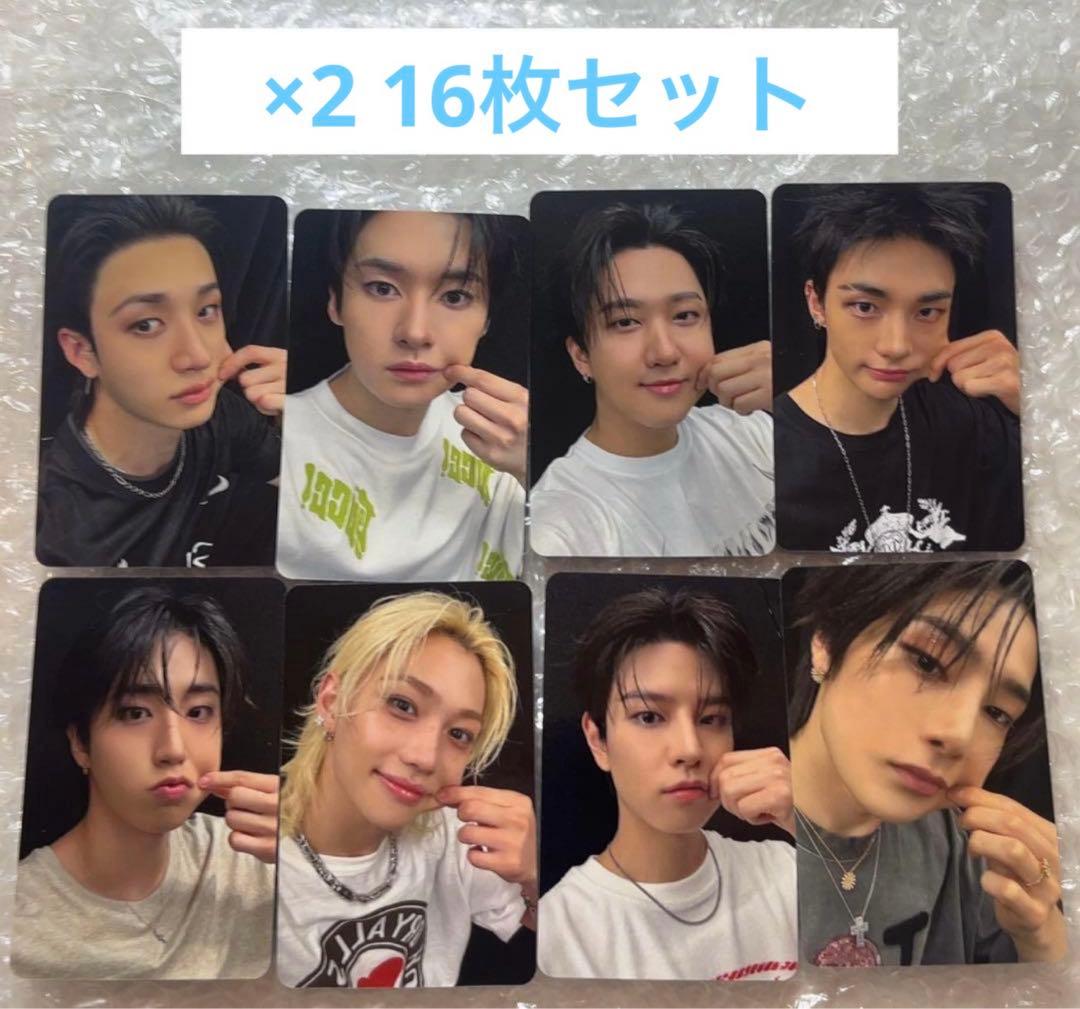 straykids KARMA Applemusic ×2 16枚セット