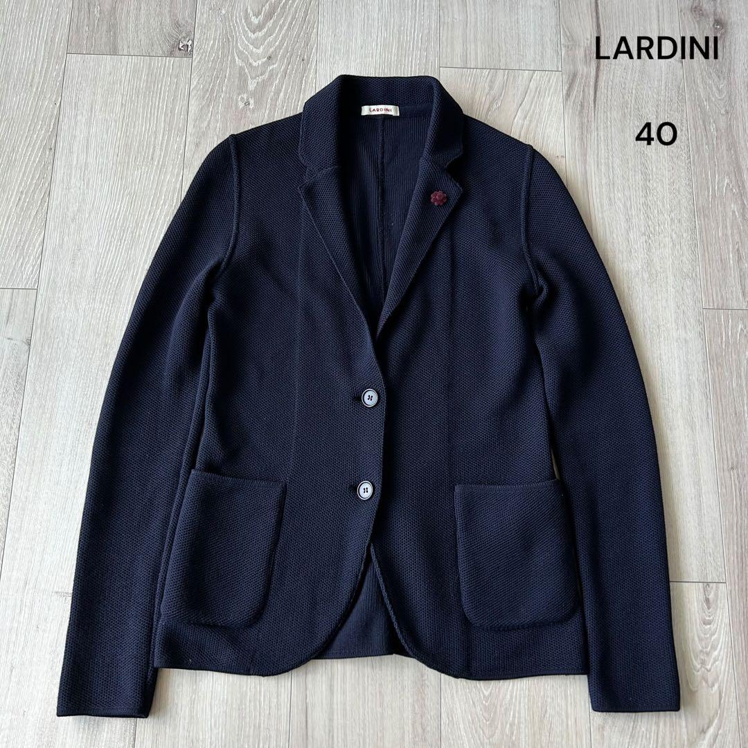LARDINI ラルディーニ ニット テーラードジャケット 40紺ブートニエール