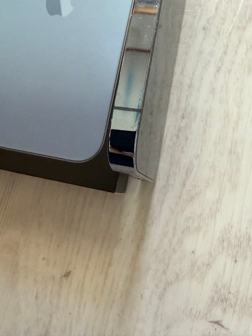 iPhone13pro 256GB シエラブルー SIMフリー