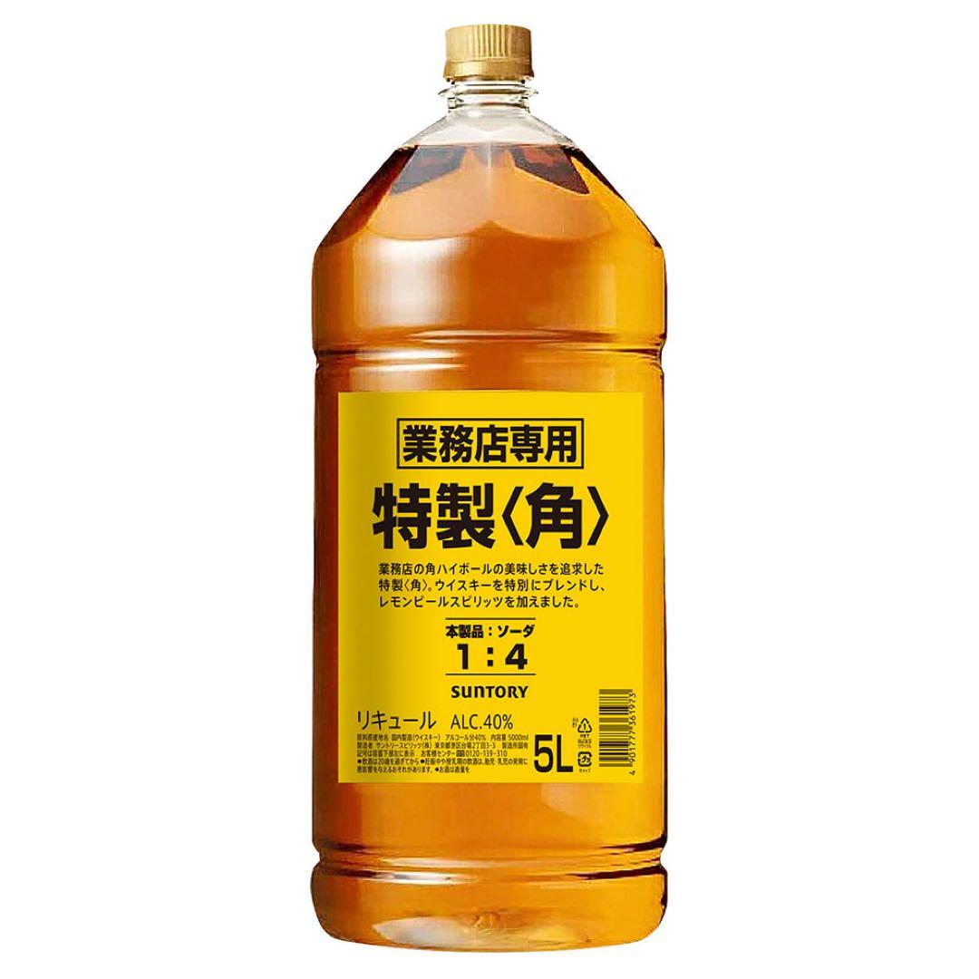 サントリー 特製角瓶 5L 40%