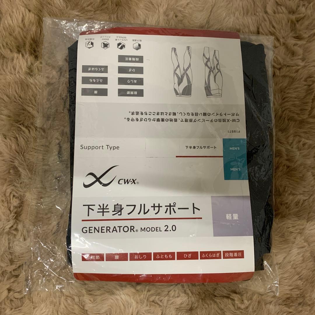 Mサイズ　CW-Xジェネレーターモデル2.0　メンズスポーツタイツ