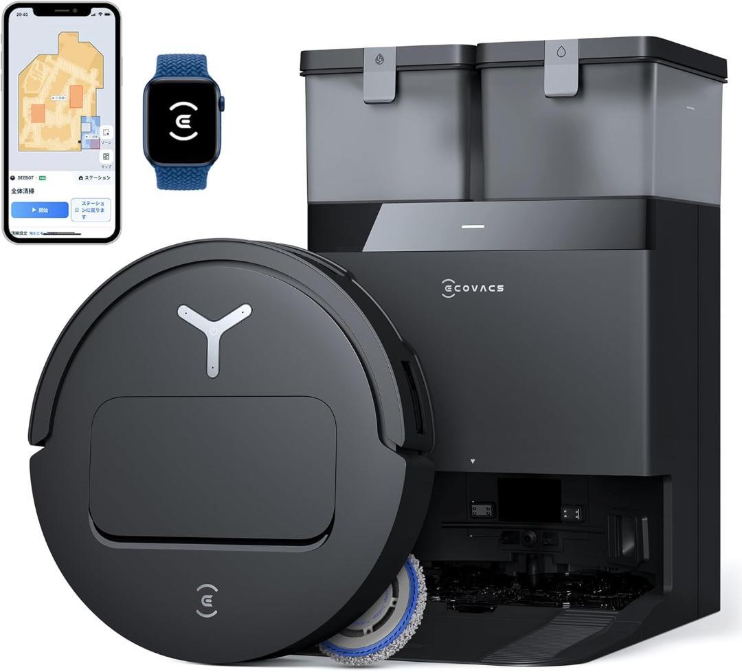 ECOVACS(エコバックス) T50 OMNI ロボット掃除機