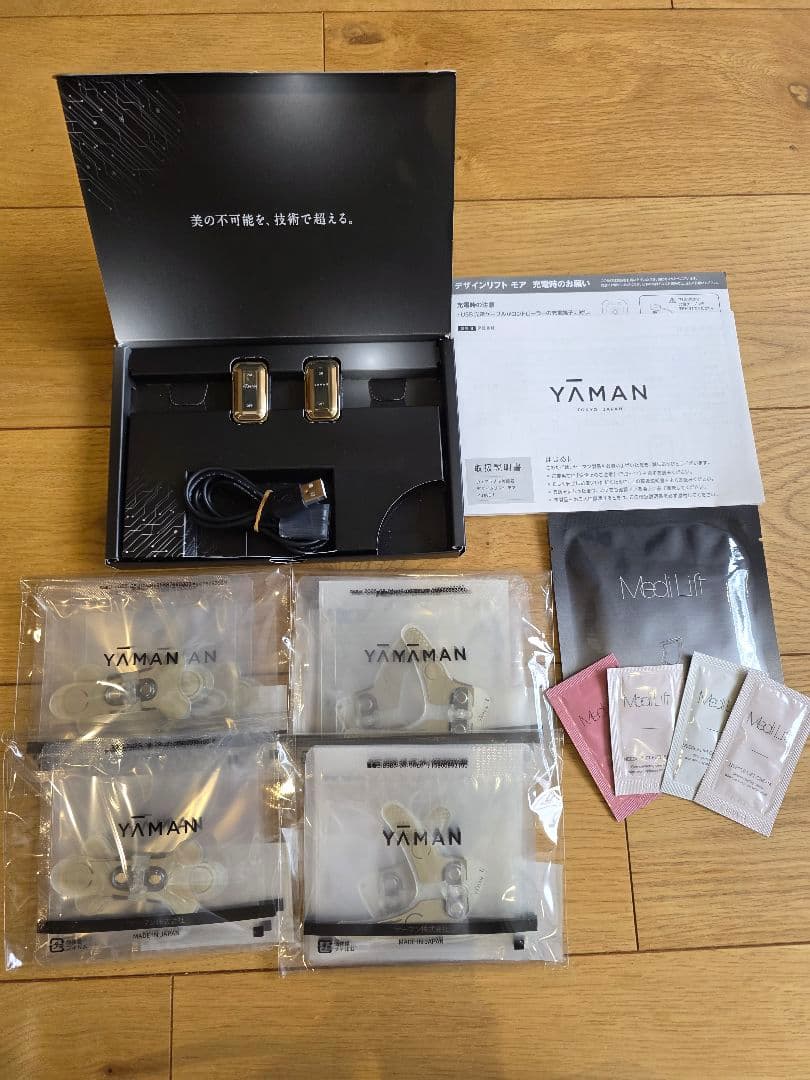 YAMANデザインリフトモア本体＆ストレッチフィットシート各6セット目元&口元