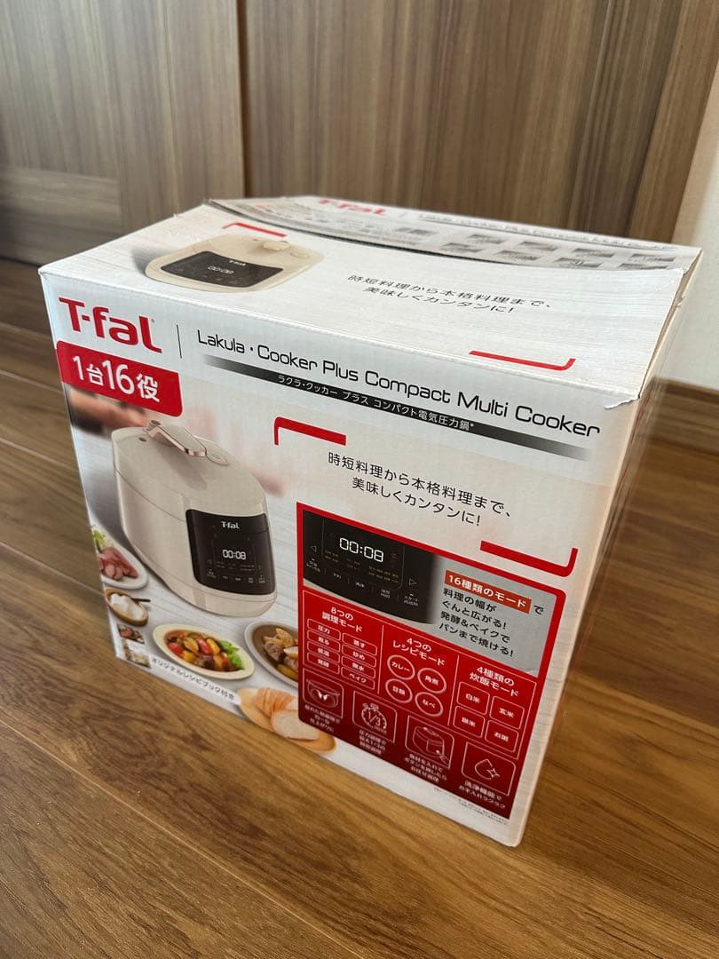 【外箱有】T-faLラクラ・クッカー プラス コンパクト圧力鍋 CY353AJP