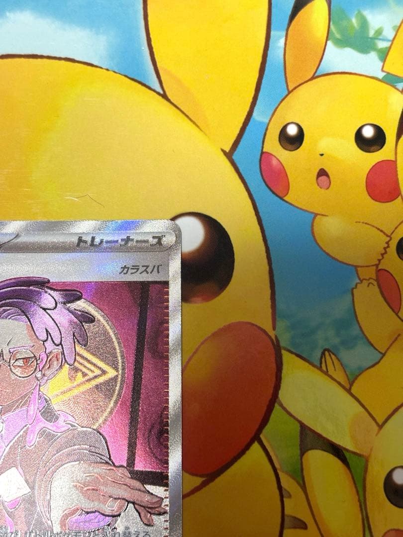 ボスの指令【カラスバ】sr スタートデッキ100 95番 デッキ付き！