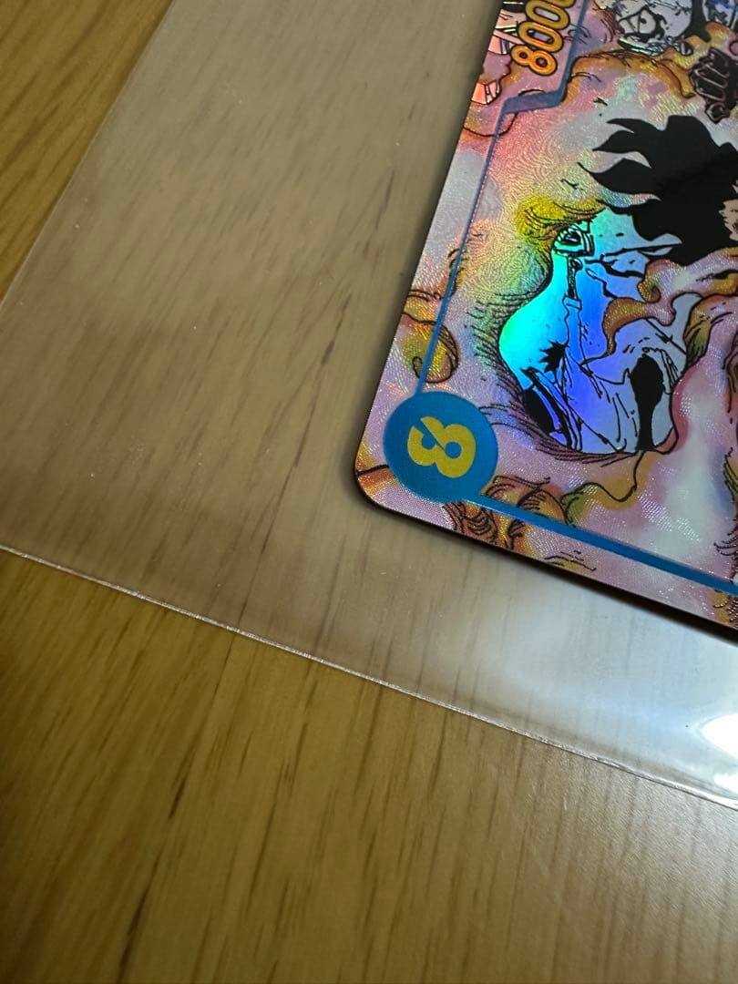 マ*セ様 モンキー・D・ルフィ SEC スーパーパラレル(コミパラ) OP11-