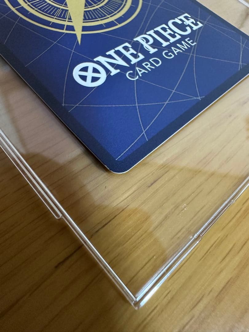 マ*セ様 モンキー・D・ルフィ SEC スーパーパラレル(コミパラ) OP11-