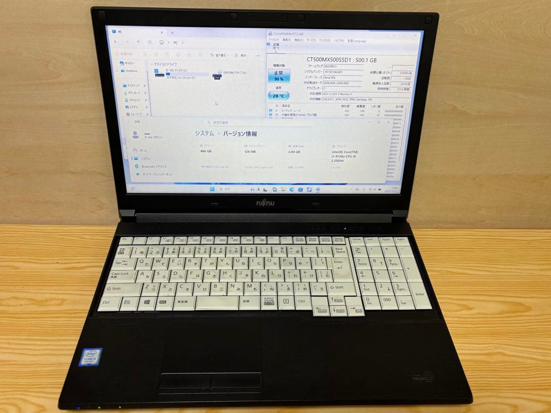 中古PC 富士通 A748/TX i3-8130U SSD大容量500GB