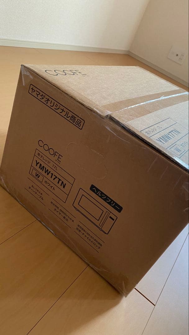(新品)COOFE YMW17TN 電子レンジ ヤマダオリジナル17L ホワイト