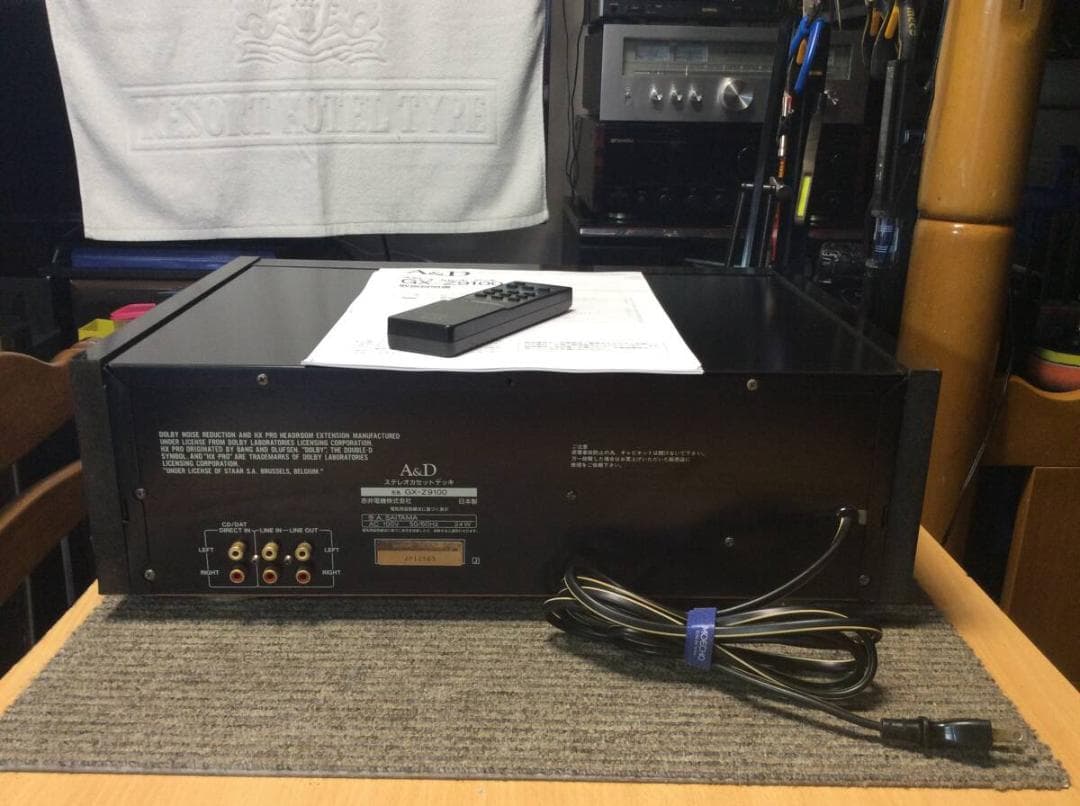 （メンテナンス済み品）　A&D GX-Z9100 取扱説明書・リモコン付属