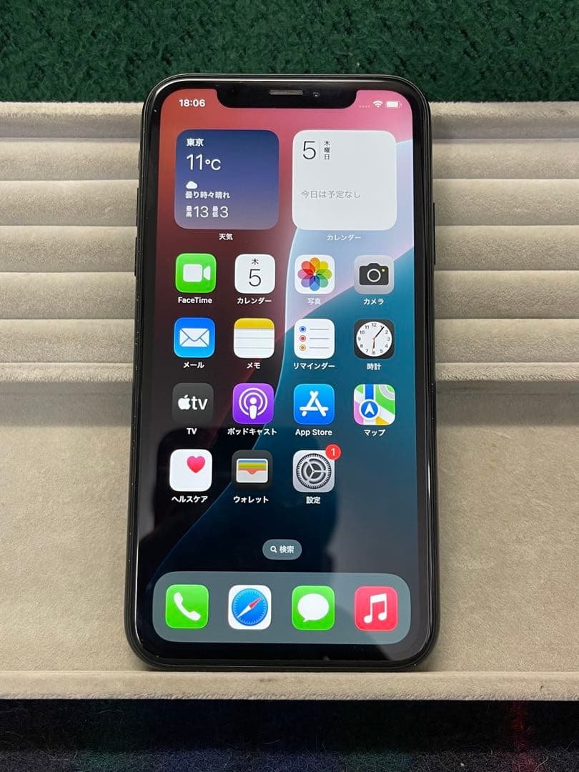 iPhone XR 64GB ブラックSIMフリー バッテリー80% Apple