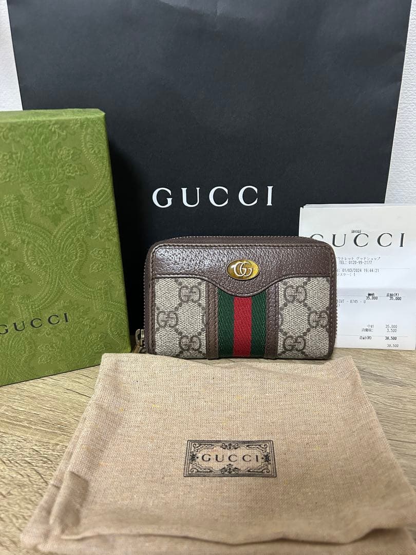 グッチ　ケース　小銭入れ　597613