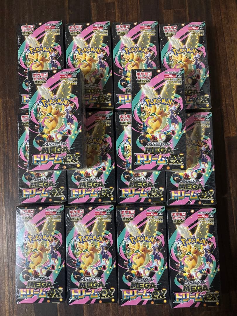 ポケモンカードメガドリームex14BOXセットシュリンク付き