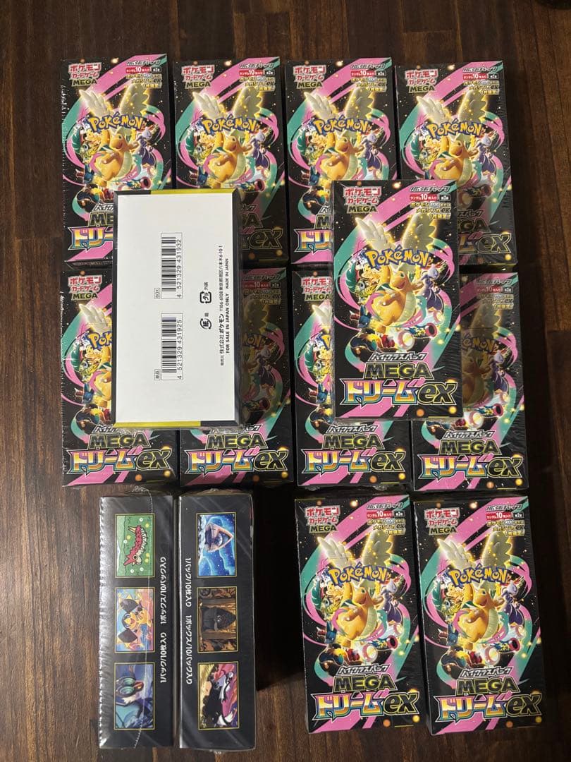 ポケモンカードメガドリームex14BOXセットシュリンク付き