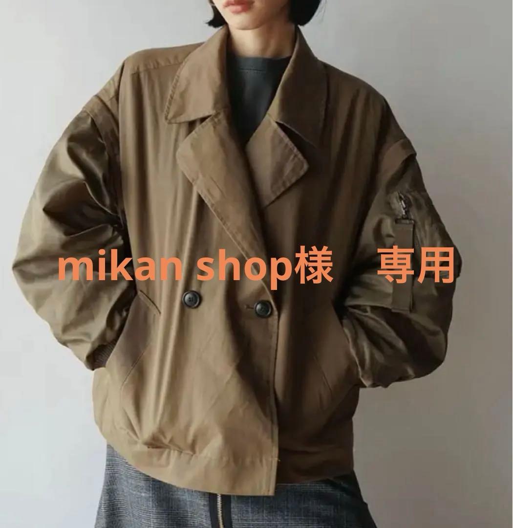 新品☆未使用　RADIATE ラディエイト　ジャケット