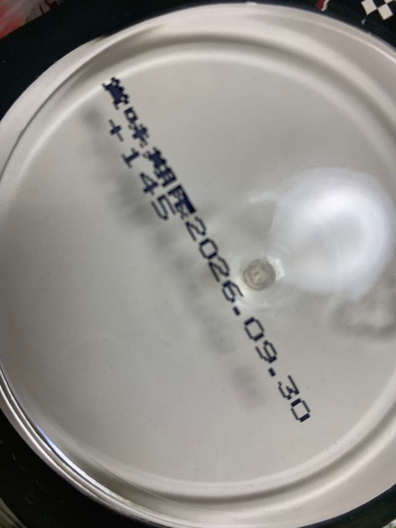 8000ーアミューズメント食品セット