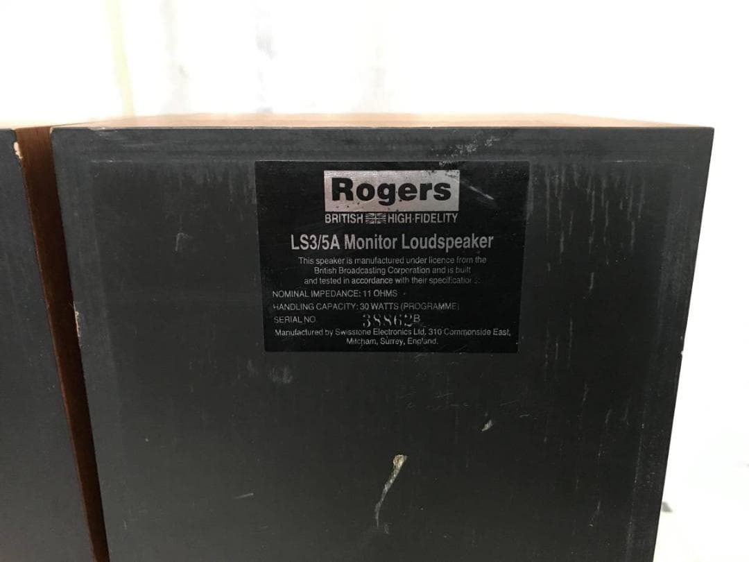 スピーカー・ウーファー 0598 Rogers LS3/5A Monitor Loud speaker