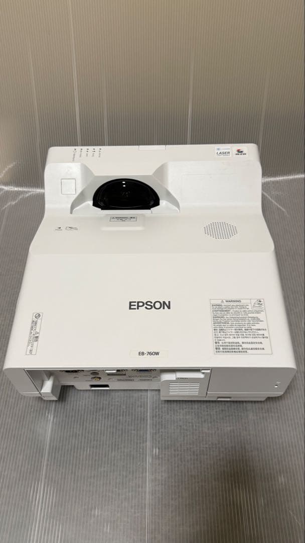EPSON EB-760Wプロジェクター本体