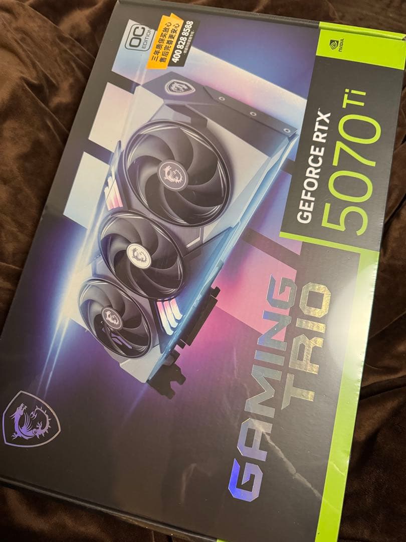 グラフィックボード・グラボ・ビデオカード MSI RTX5070Ti 16G GAMING TRIO OC PLUS