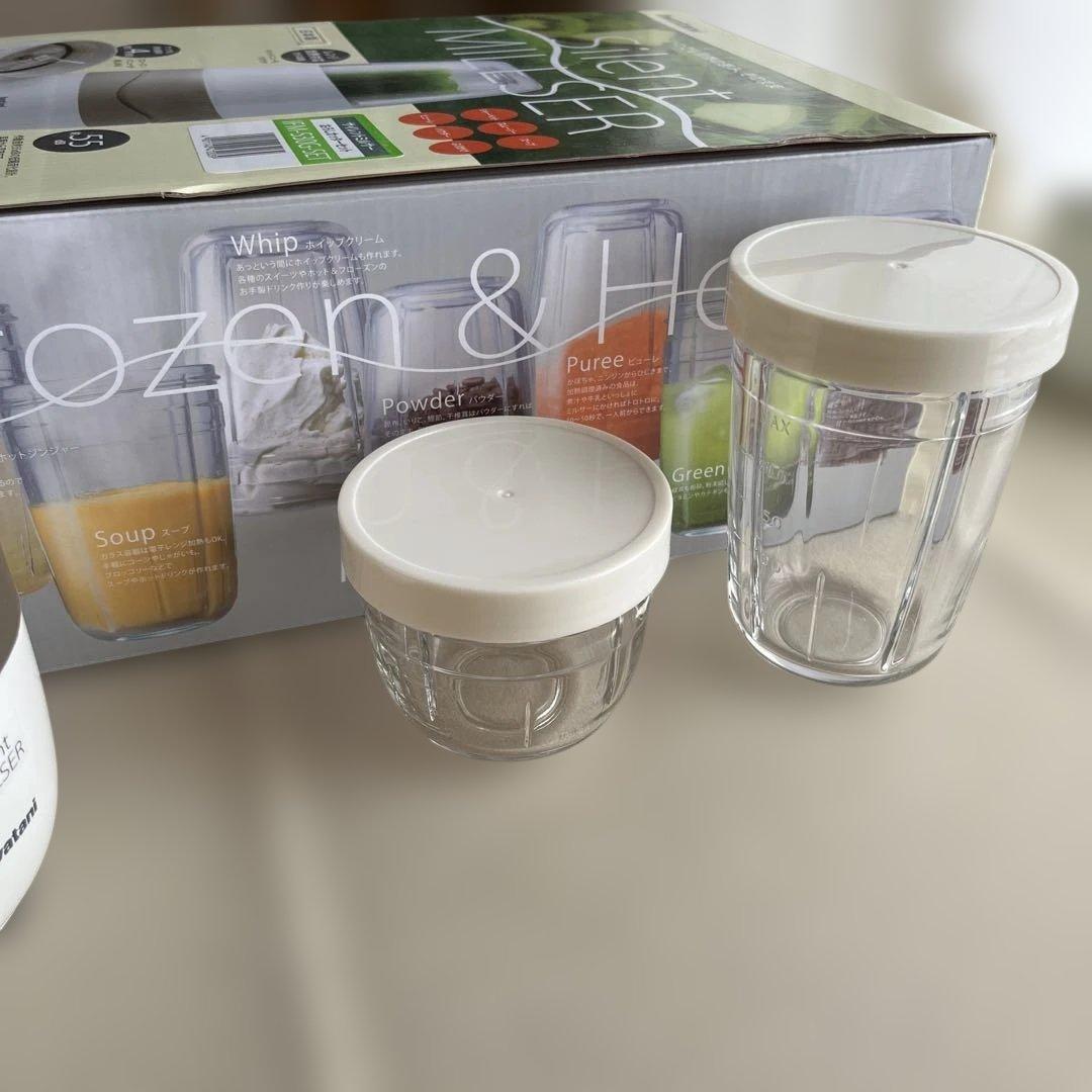 Iwatani サイレントミルサー　おろしカッターセット　取扱説明書