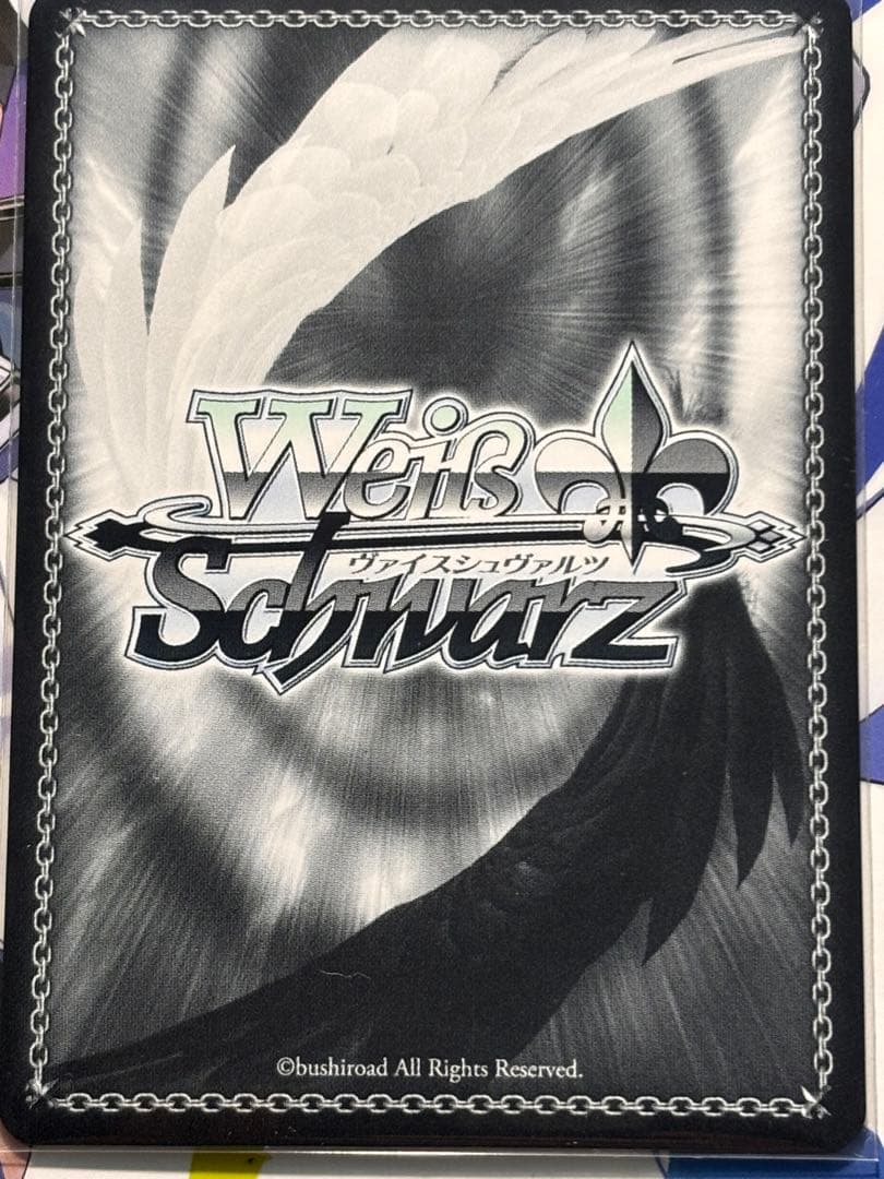 天音かなた ヴァイスシュヴァルツ 未来へ一緒に ssp