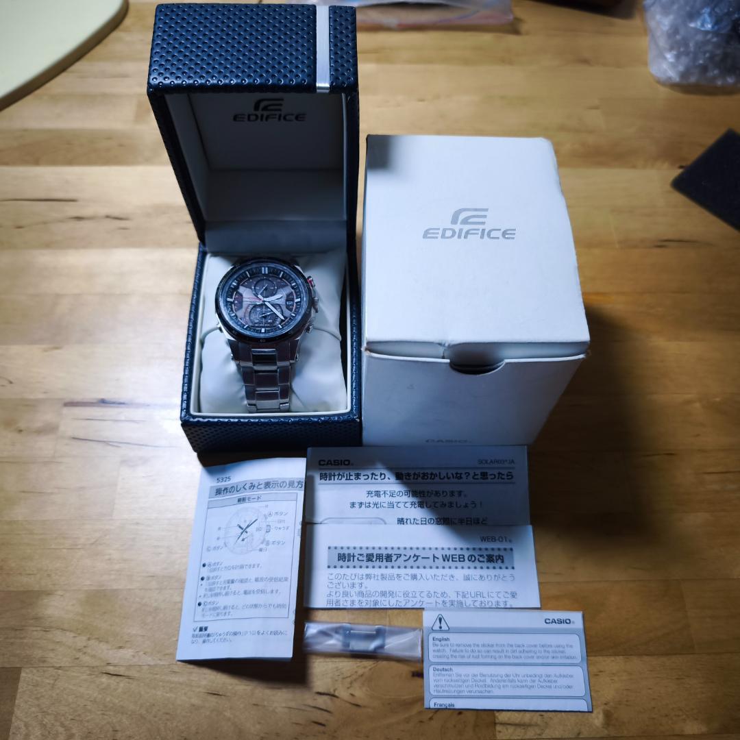 CASIO EDIFICE ソーラー電波時計 EQW-A1200DB-1AJF