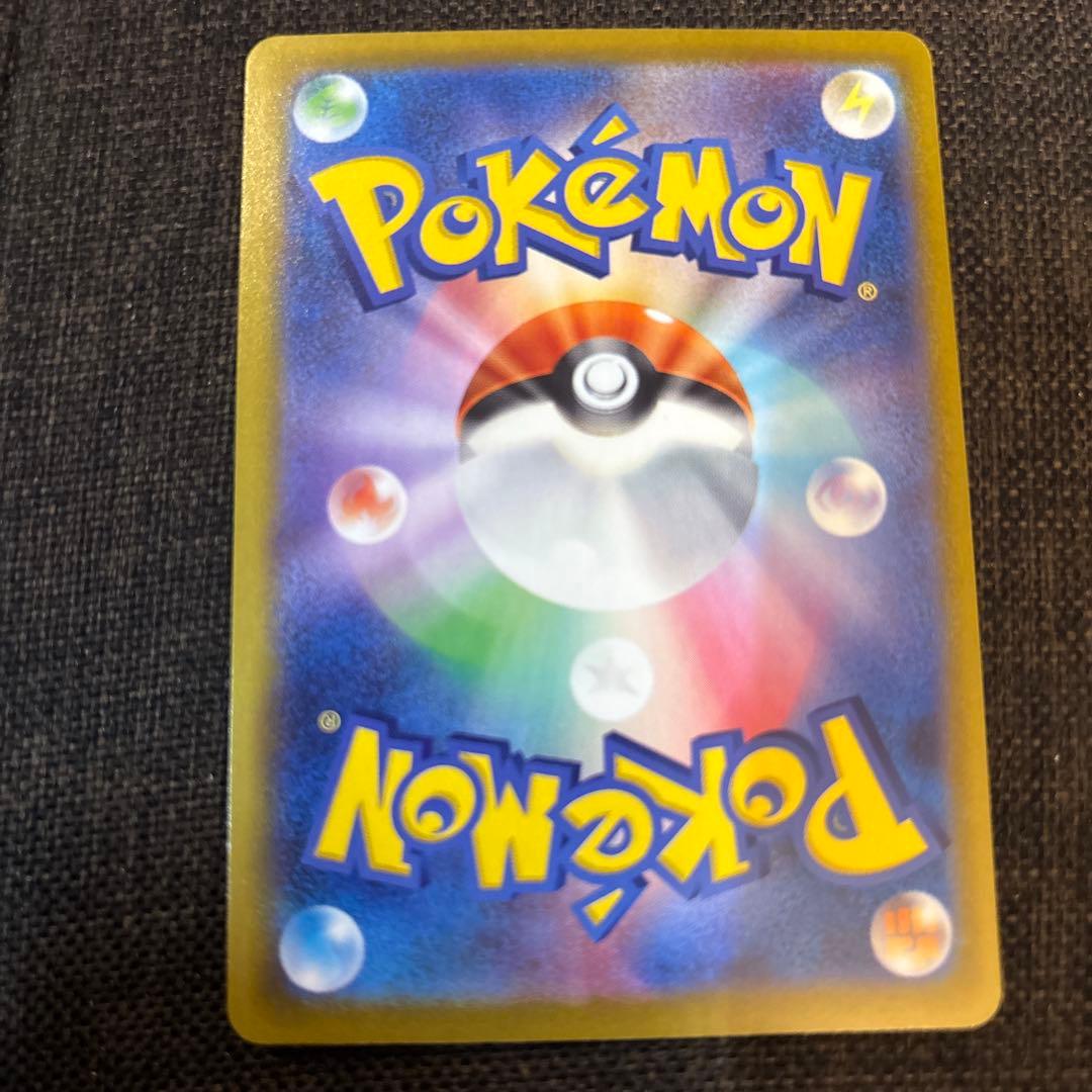 ポケモンカード　メガレックウザEX　25thプロモ