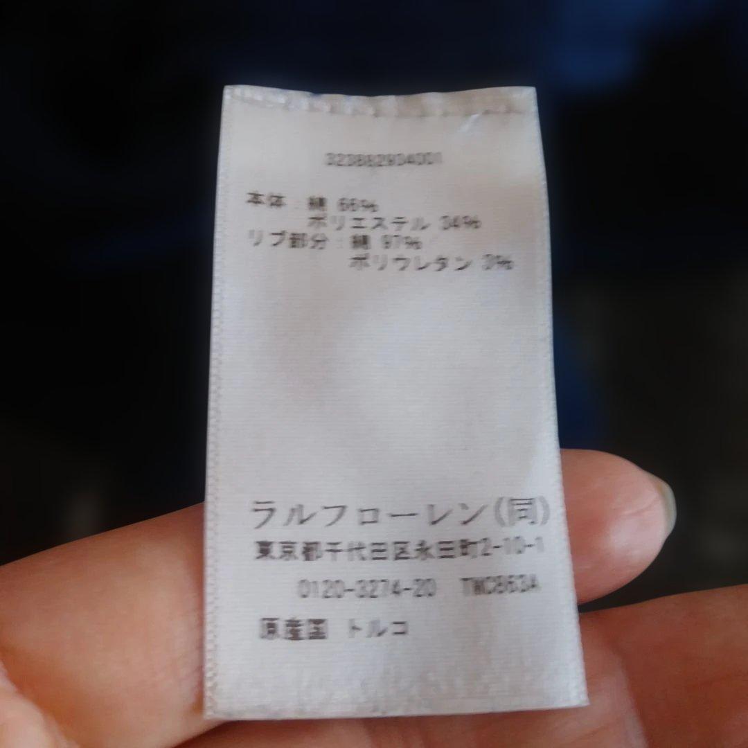 1回着用ポロラルフローレンポロベア トレーナー ネイビー L/G 14-16歳