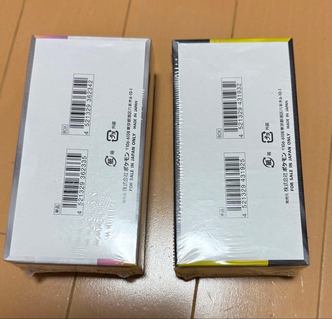 ポケモンカード テラスタルフェスex MEGAドリームexセット シュリンク付