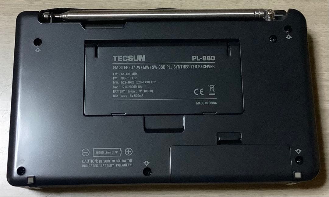 TECSUN PL-880 ワールドバンド受信機
