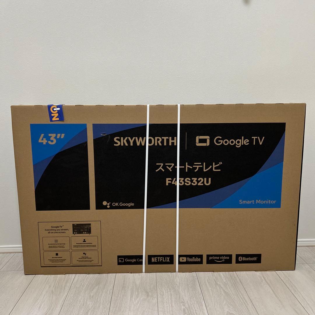 【値下げSKYWORTH 43インチ チューナレスGoogleテレビ 新品未開封