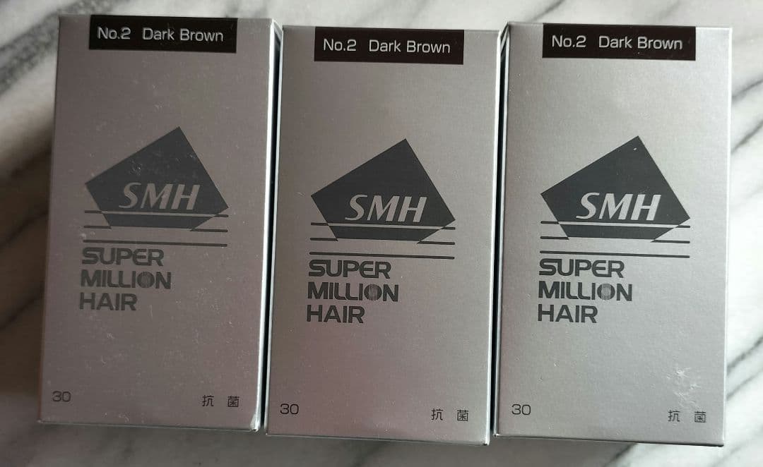 ダークブラウン ルアンスーパーミリオンヘアー３０ｇが３個