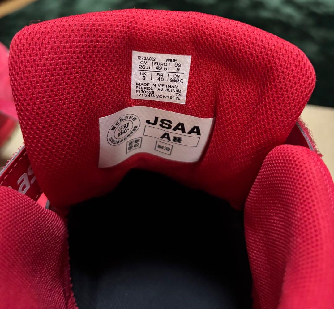 asics working(アシックスワーキング) WINJOB CP120