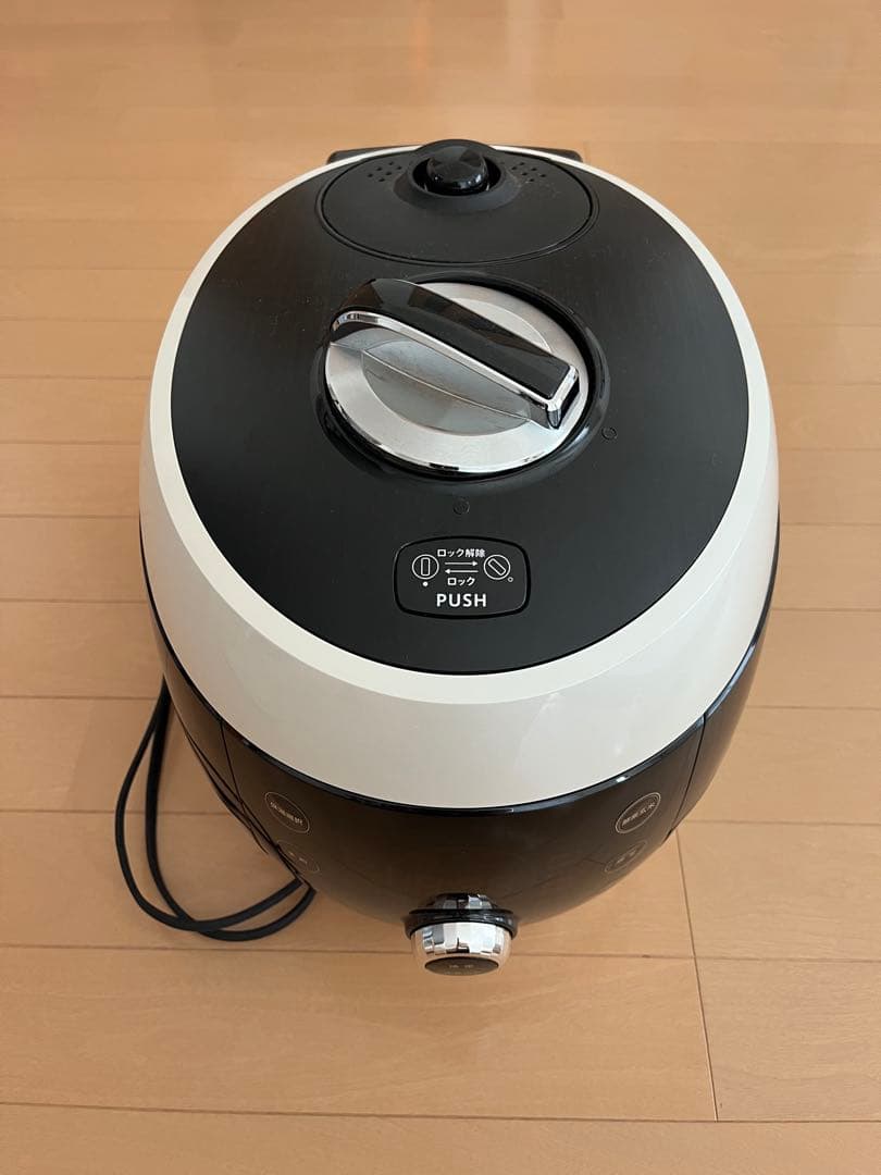 酵素玄米Labo[ラージ]