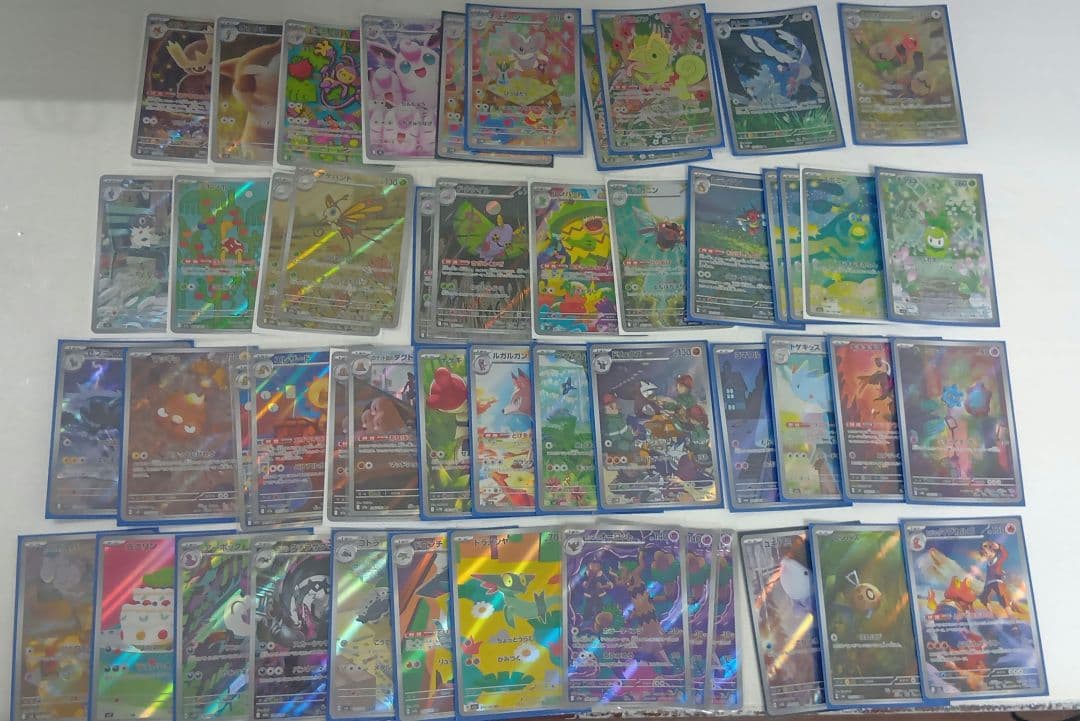 ポケモンカード arまとめ売り　50枚　被りあり