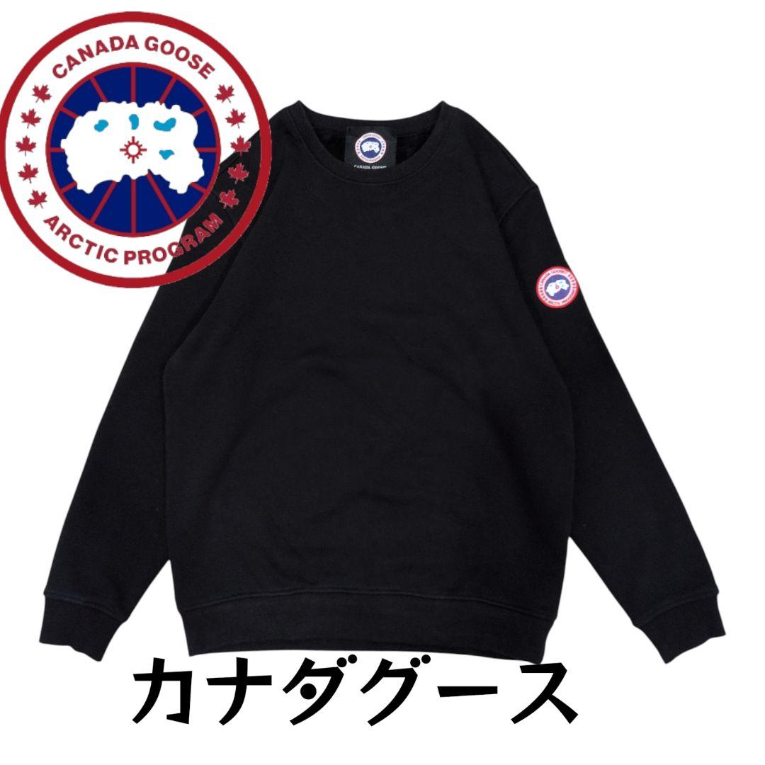 カナダグース トレーナー 黒 ロゴ ワッペン   完売品