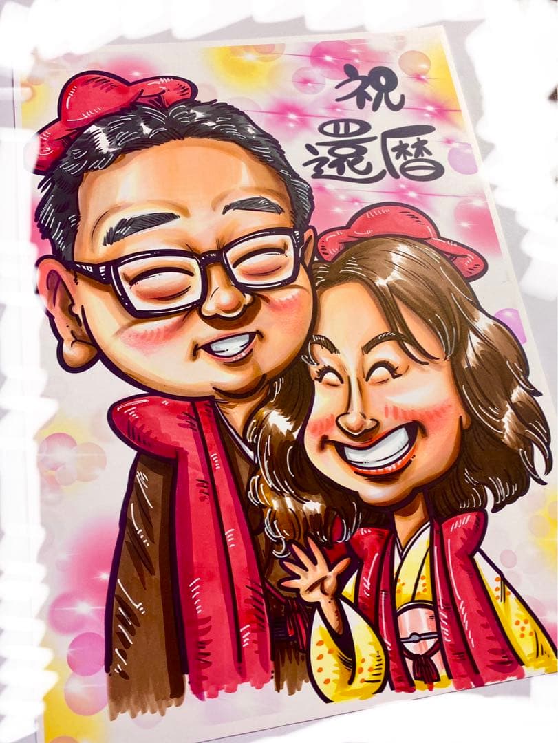 世界で1枚のオーダーメイド似顔絵★★プレミアムver★ウェディングスタイル