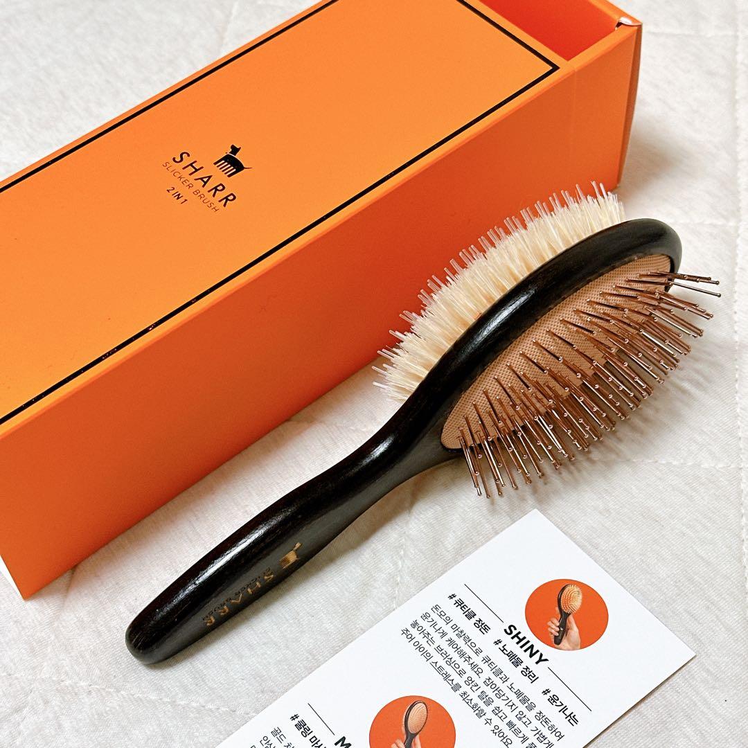 SHARR 魔法のペットブラシ