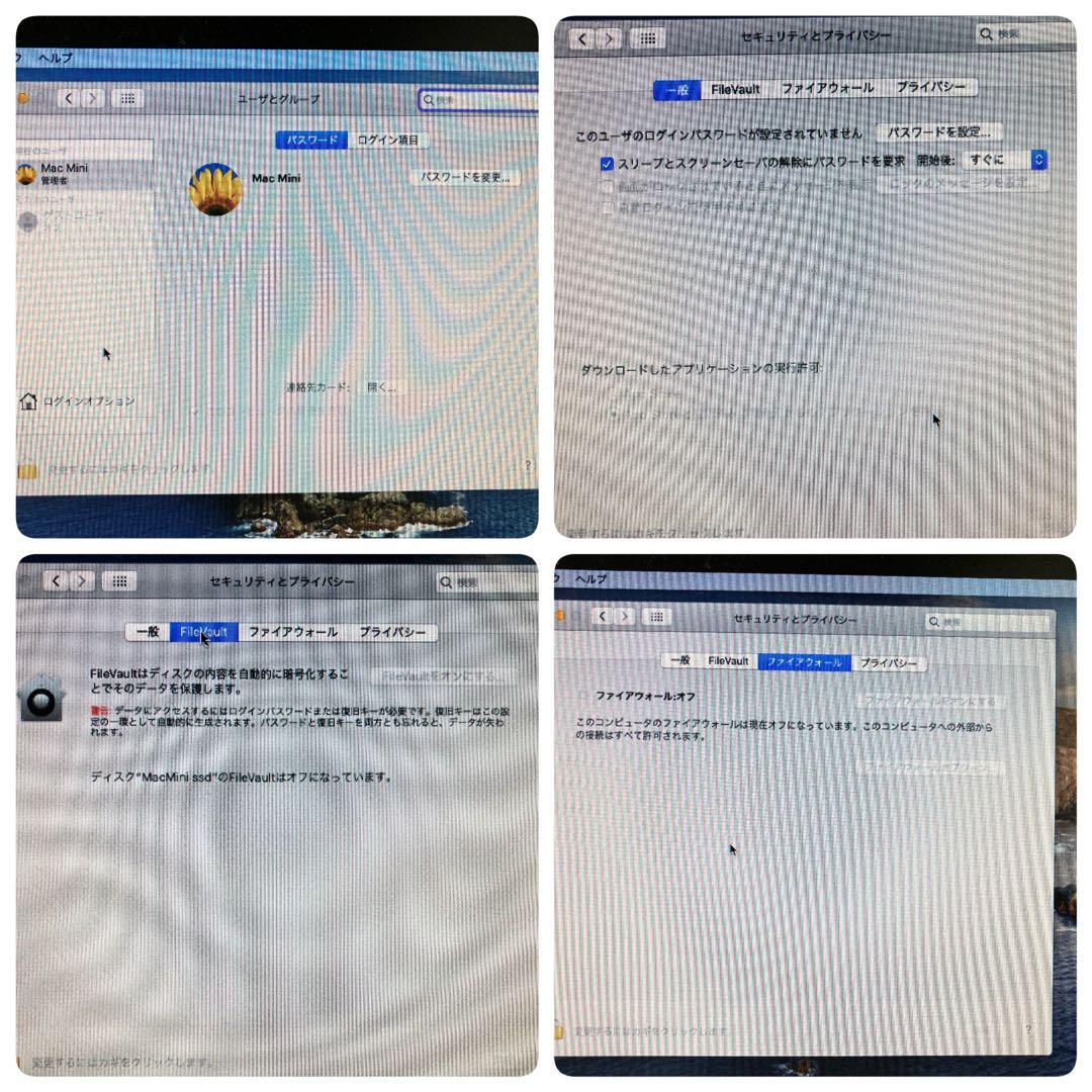 Macデスクトップ Apple Mac mini SSD180GB i5 8GB Mac/Win