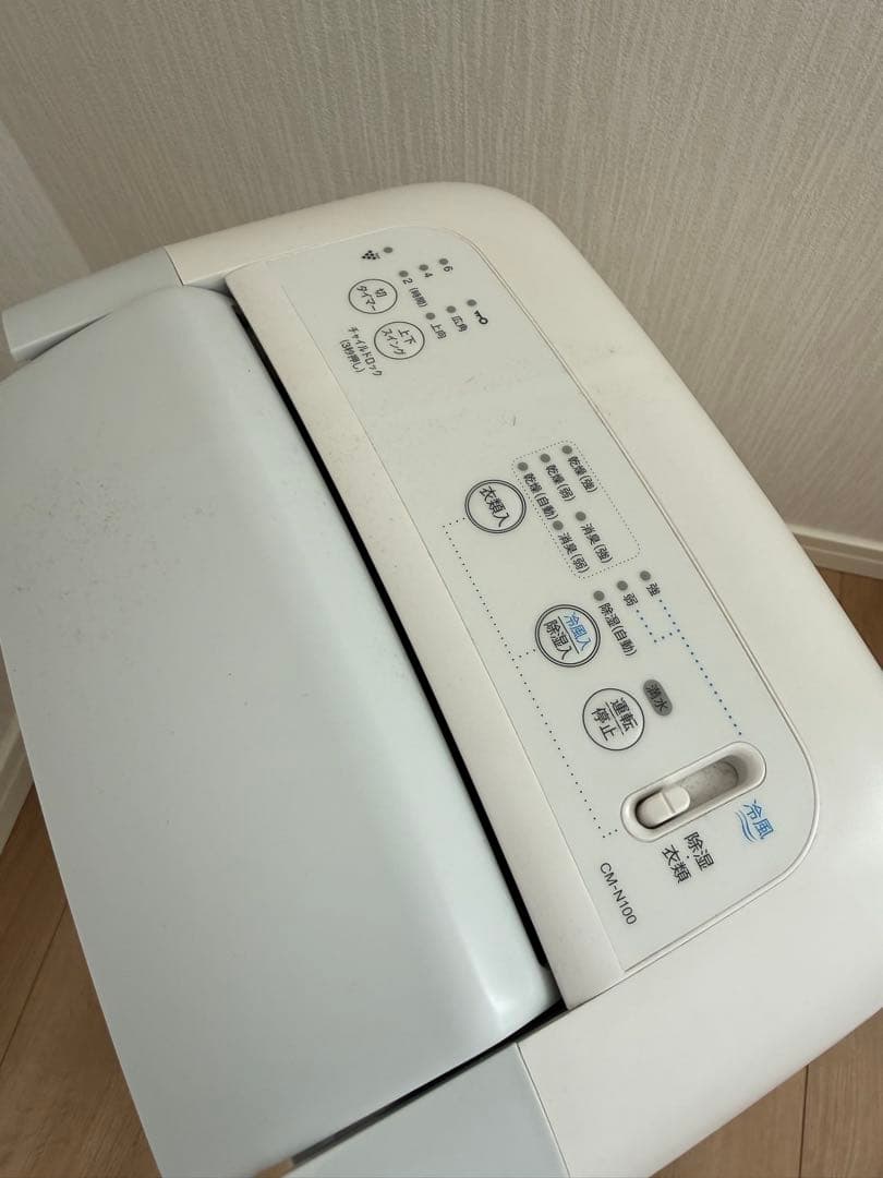 SHARP 除湿機 CM-N100 ホワイト