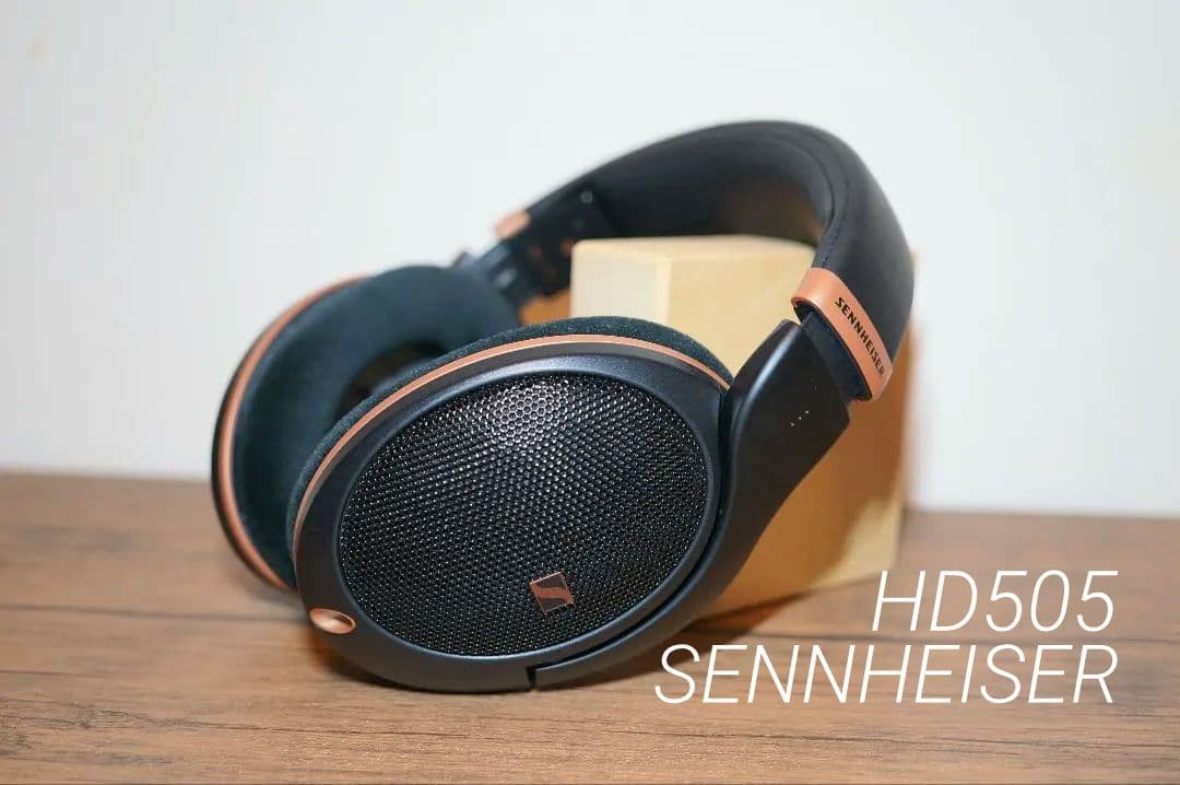 M*X様 SENNHEISER HD505 開放型 有線ヘッドホン
