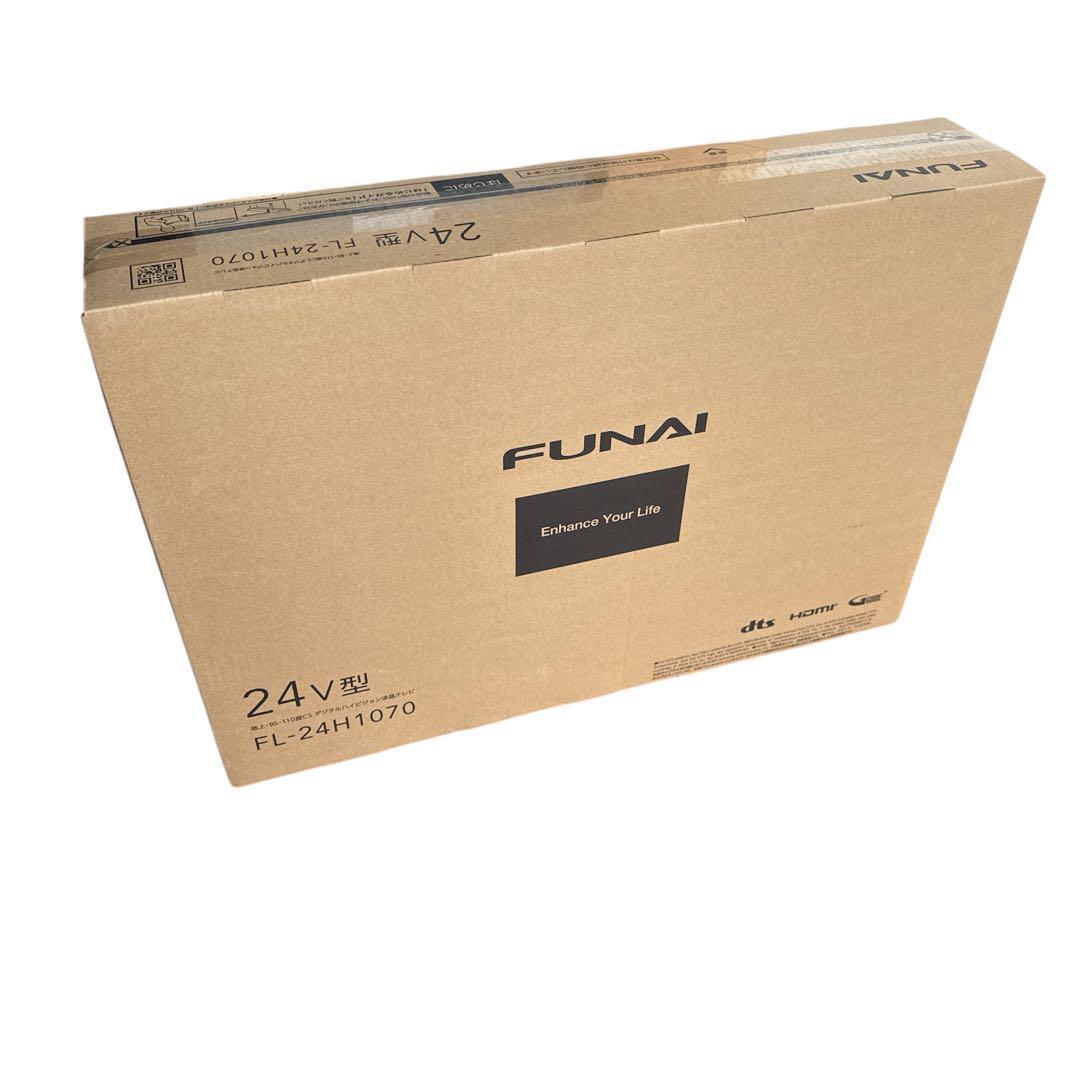 【新品・未開封品】FUNAI フナイ 液晶テレビ fl-24H1070