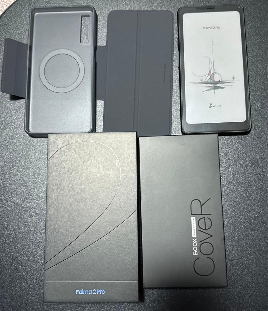 BOOX PALMA 2 PRO BLACK 公式ケース付き