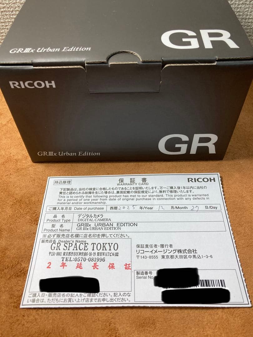 sun　新品・未使用RICOH GR IIIx Urban Edition