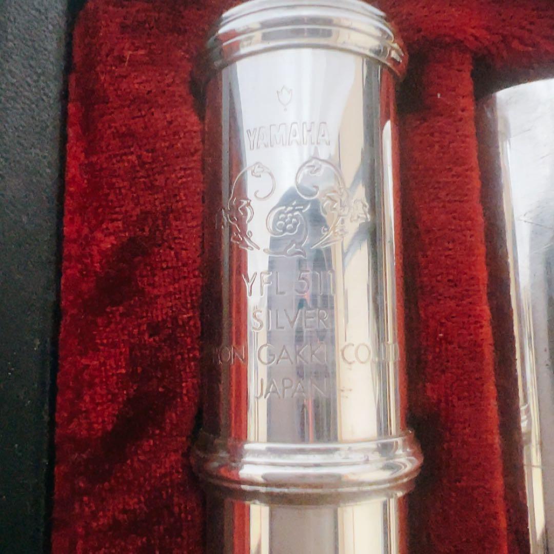 YAMAHA ヤマハ フルート YFL511 ケース付き