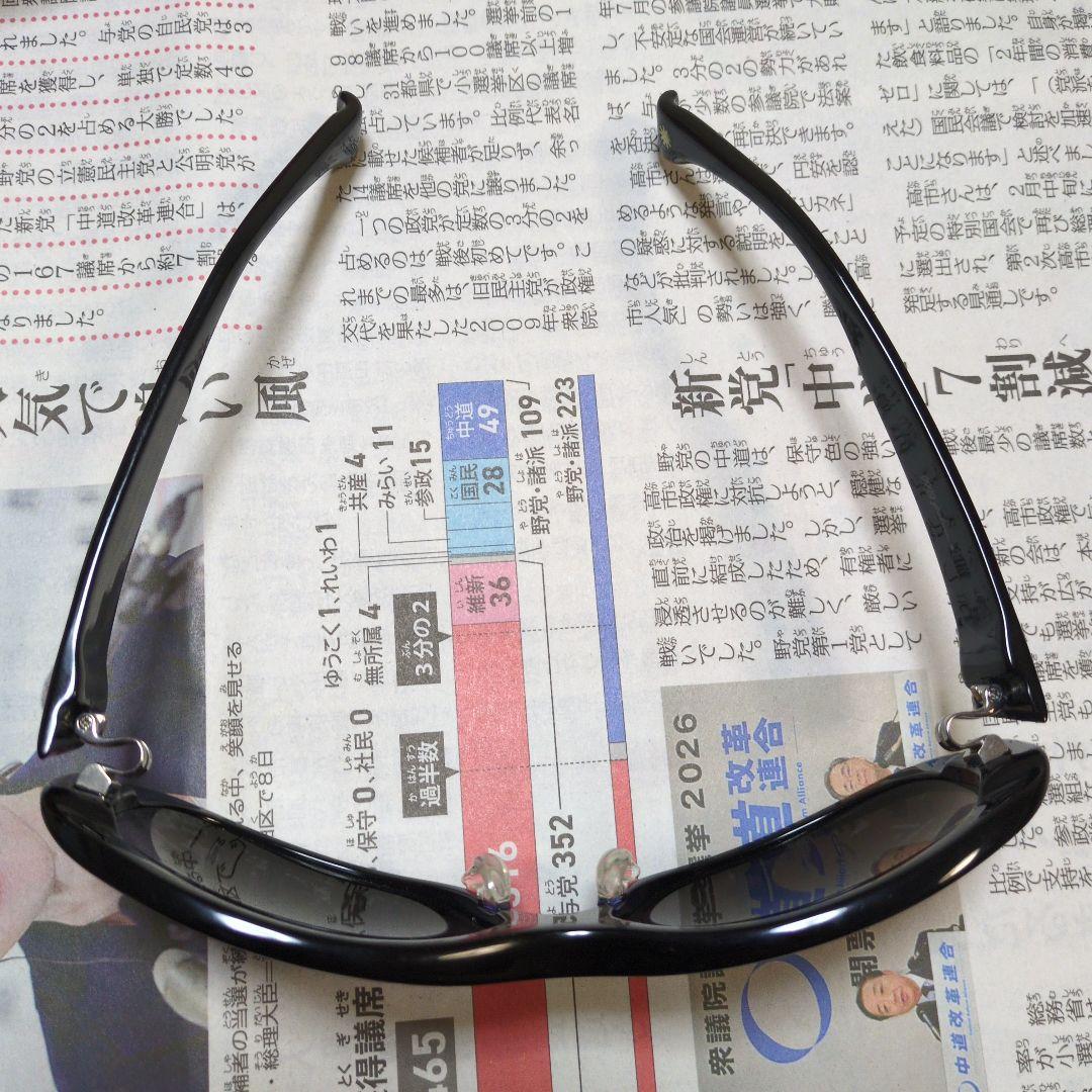 NT　フォーナインズ　999.9 F-07NP feelsun