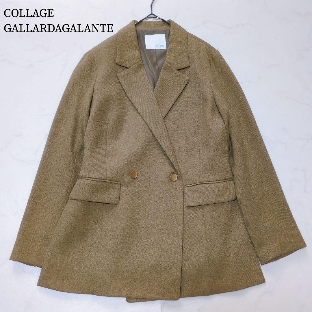 美品✨️GALLARDAGALANTE ウールライク ダブルジャケット キャメル