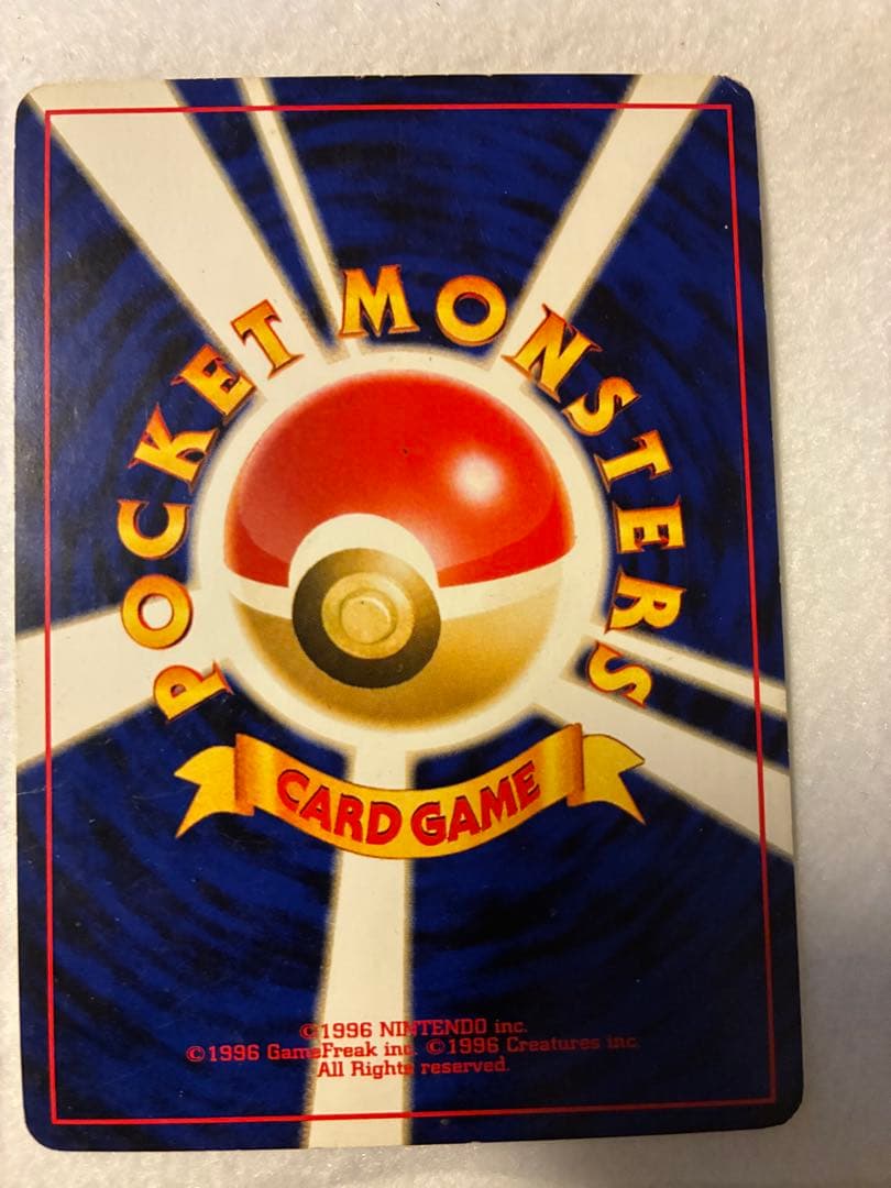 エーフィ・ブラッキー セット