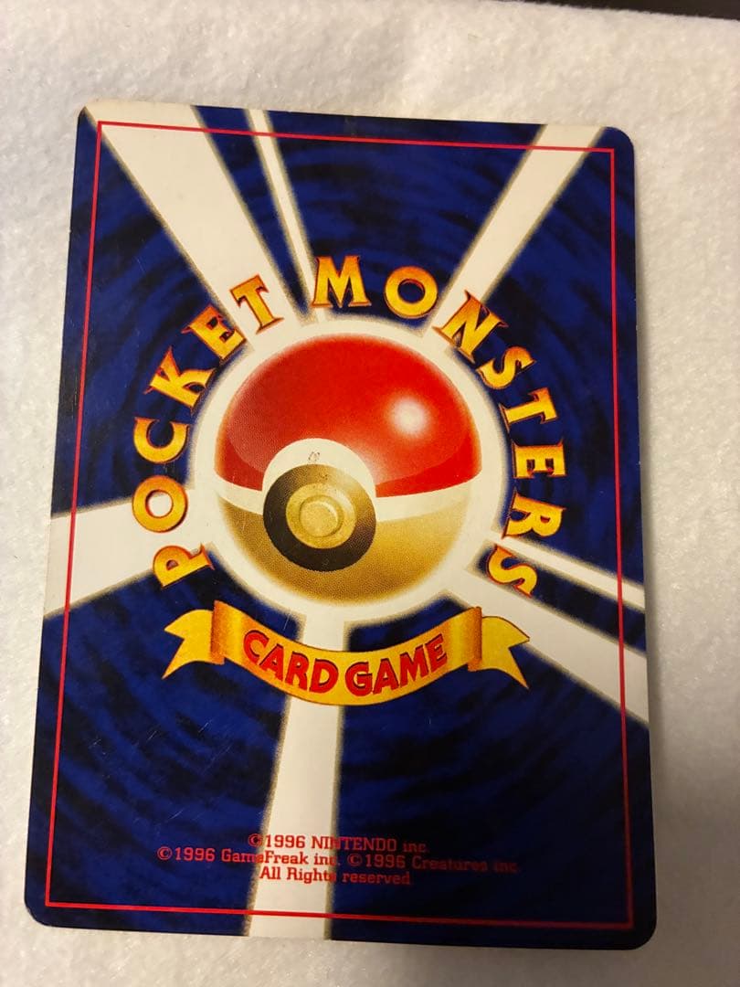 エーフィ・ブラッキー セット