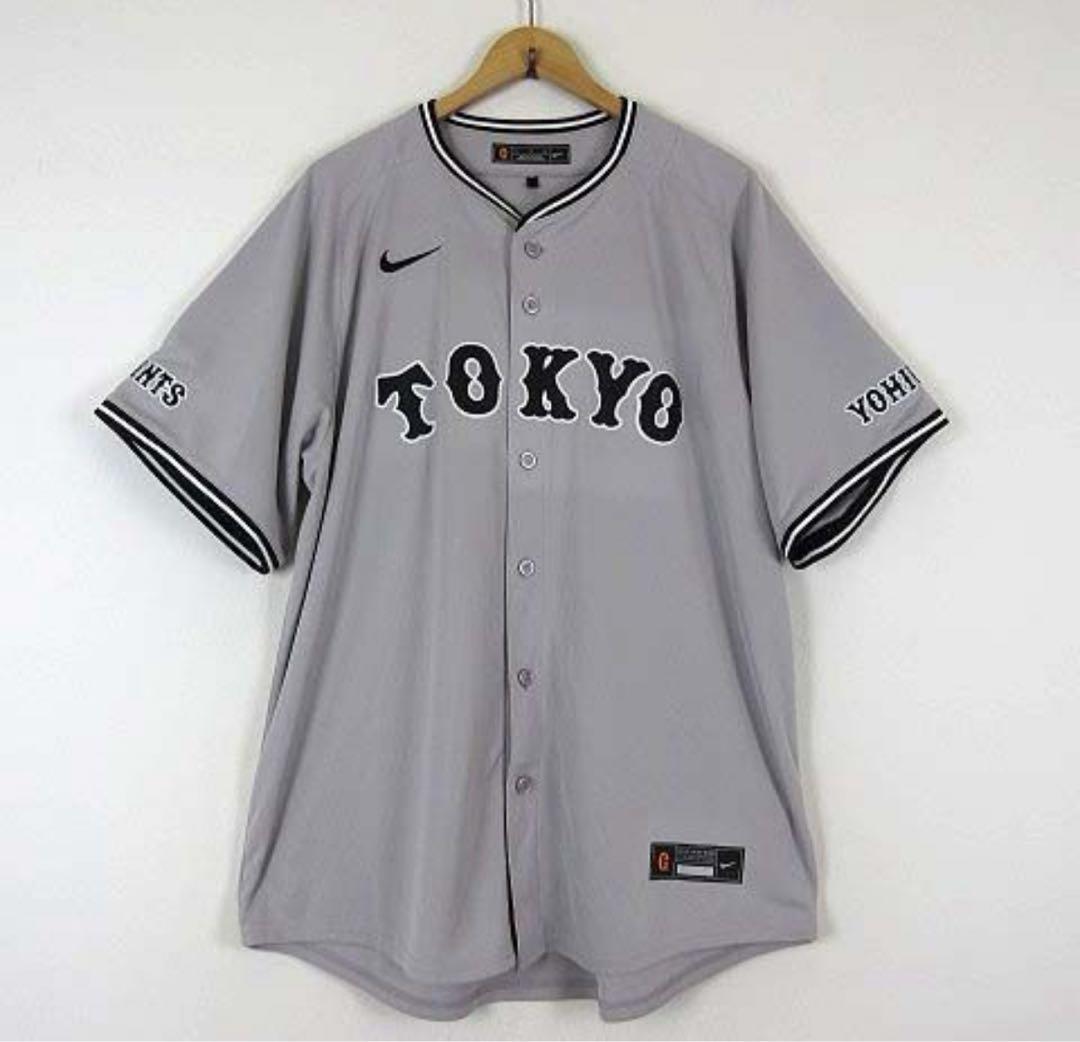 読売ジャイアンツ 2024 レプリカユニフォーム 丸佳浩